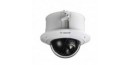Caméra vidéo-surveillance encastré AUTODOME BOSCH NEZ-4212-CPCW4