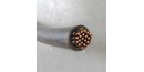 Cable d'alimentation 24G2.5mm² R2V rigide basse tension CABLES 033200
